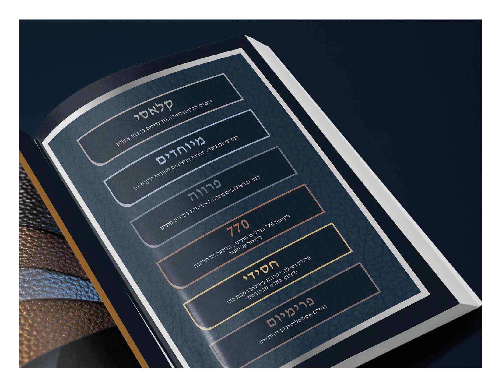 diseño gráfico y comunicación visual para empresas y emprendimientos en capital federal buenos aires argentina y freelance